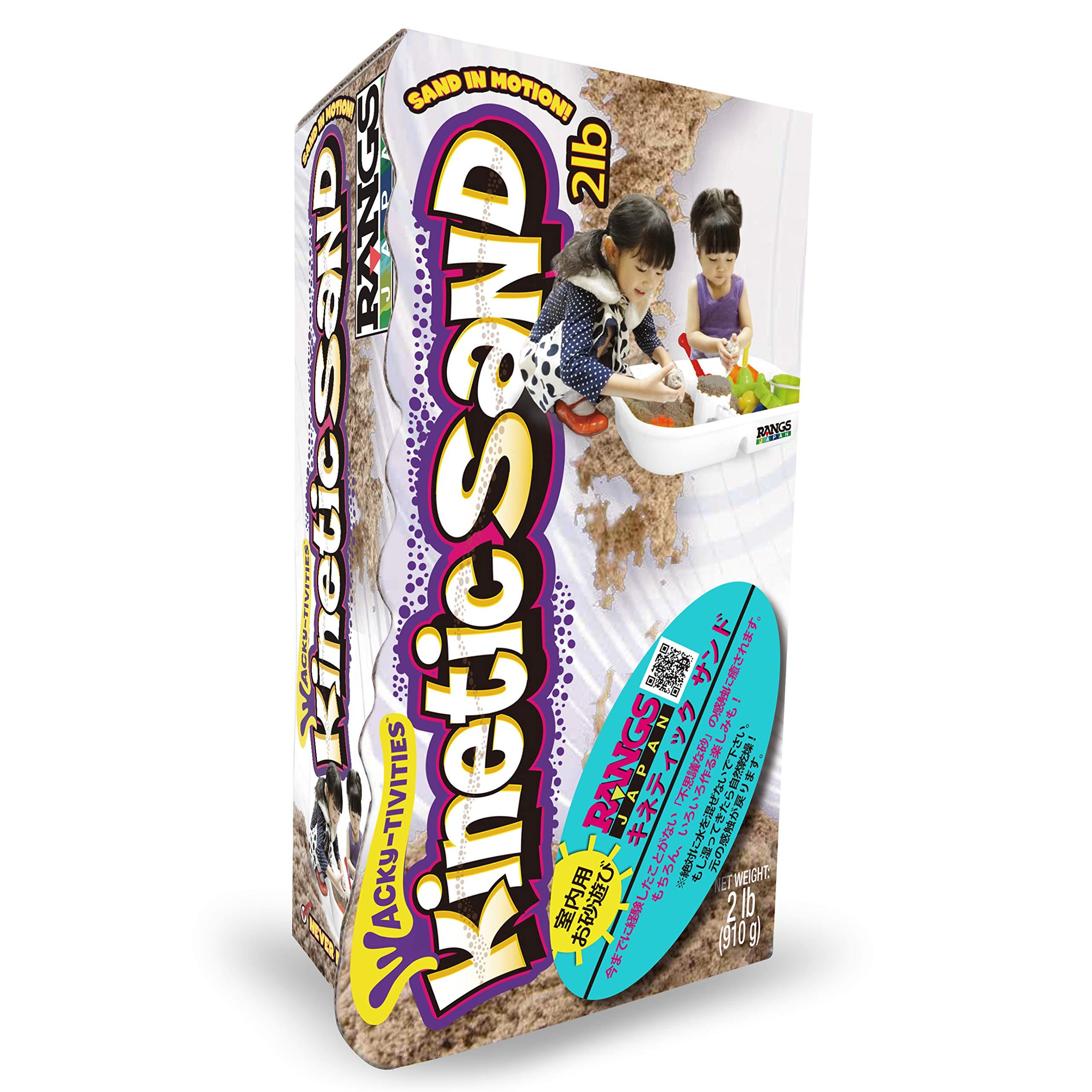 

Кинетический песок Langs Japan 2LB (ДИАПАЗОНЫ)