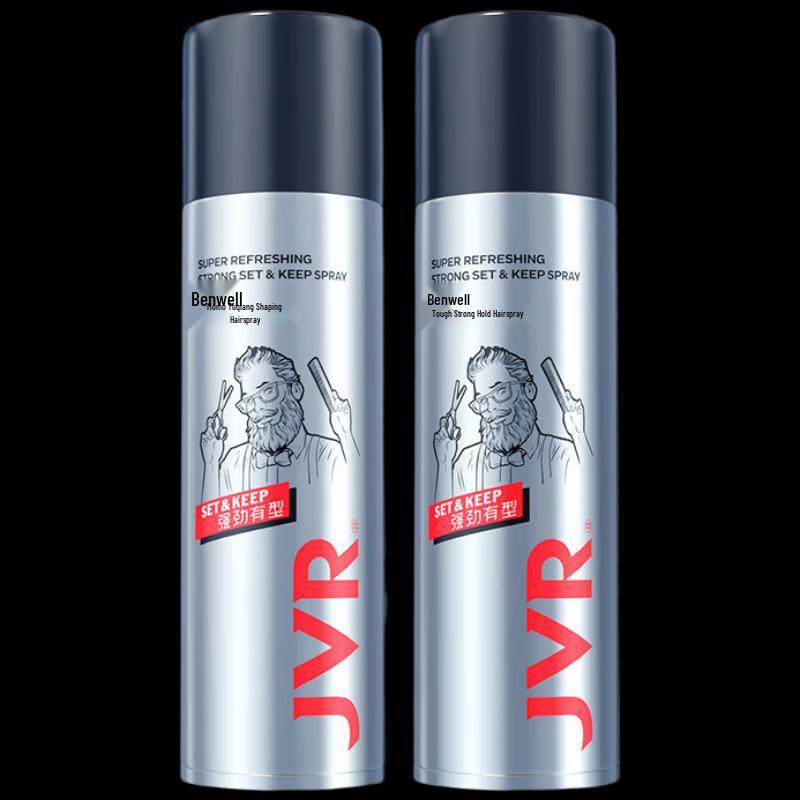 JVR Men's Strong Hold Styling Hair Spray
