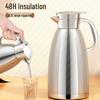Stainless Steel Insulated Water Kettle - Large Capacity 316 Thermos Pot for Stewing Tea and Keeping Water Warm