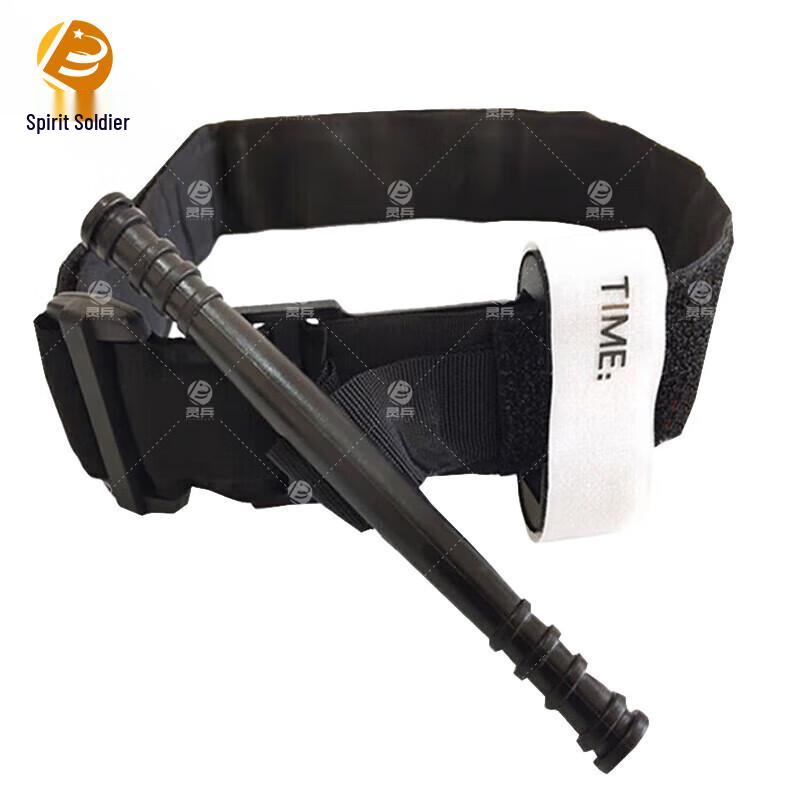 CAT Rotary Compression Tourniquet