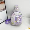 Unicorn Princess Children's Crossbody Bag - Autumn/Winter 2024 Trend