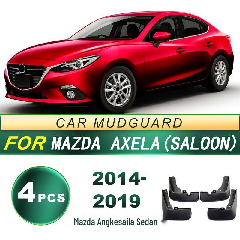 14-19 Mazda Axela Sedan Tire Mud Flaps - Soft Rubber Guards