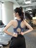 Women's Shockproof Sports Bra: High-Intensity Support & Stylish Back for Running & Yoga Fitness