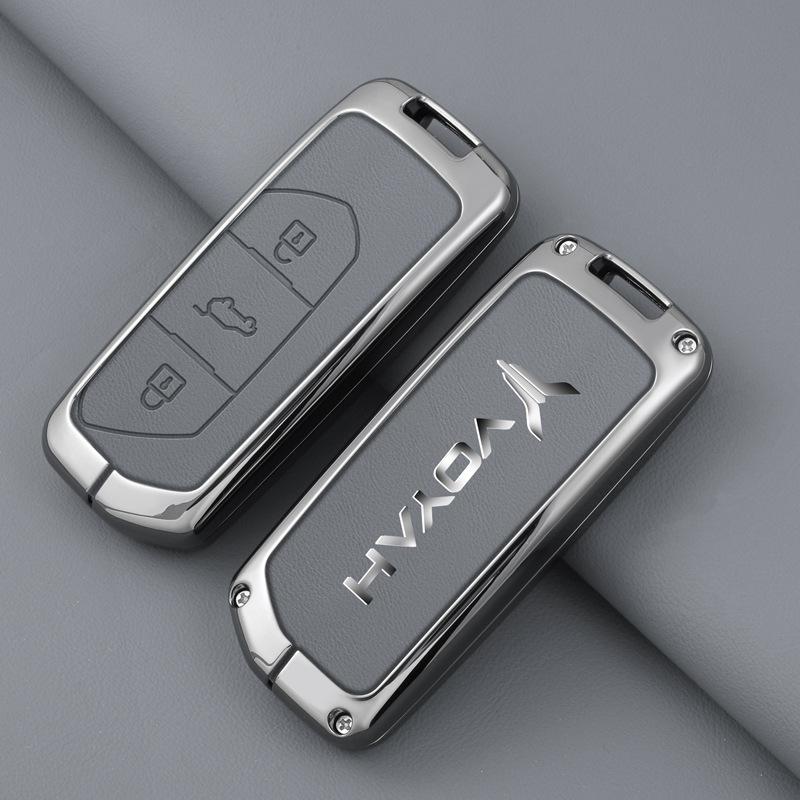 Lantu FREE Car Key Case & Anti-Lost Buckle for 21/22 Models