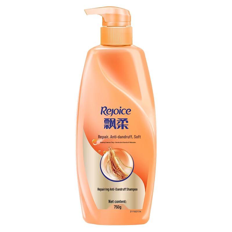Rejoice Multi-Effect Moisturizing & Repair Shampoo