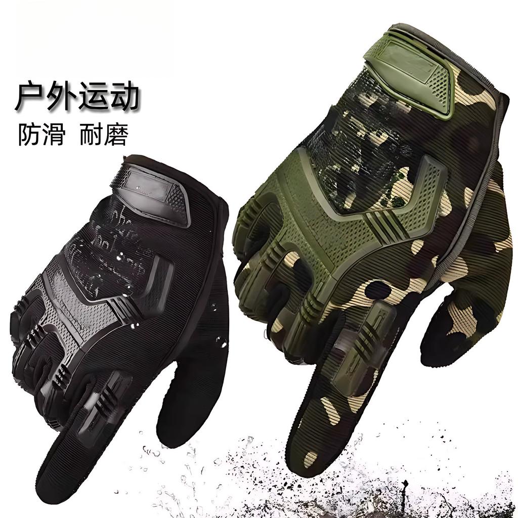 Special Forces Camouflage Gloves Men's Sports Fitness Half Finger Outdoor Riding Mountaineering Tactics Open Finger Fighting Thin Gloves