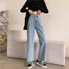 Women's Jeans Summer Fashion Student Light Blue High Waist Slimming Casual Wide Leg Straight Trousers Korean Version Y2k Pants