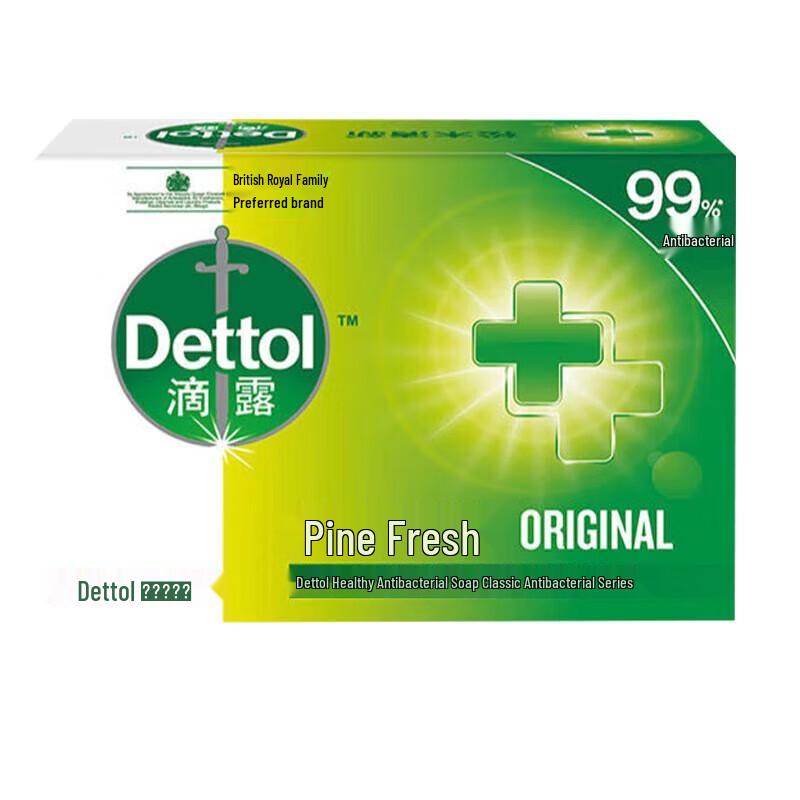 Mydło antybakteryjne Dettol