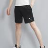 Puma Rise Training Short