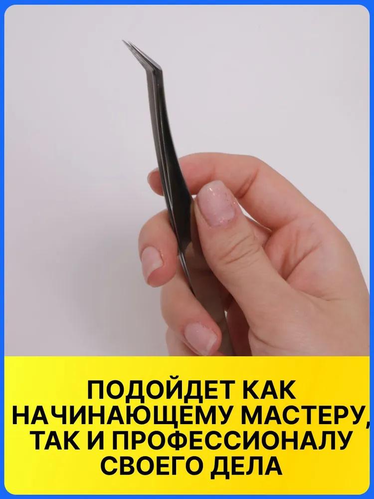 Stainless Steel Acne Needle, Blackhead Tweezers, Beauty Tweezers, Acne Removal Tools, Cell Clips