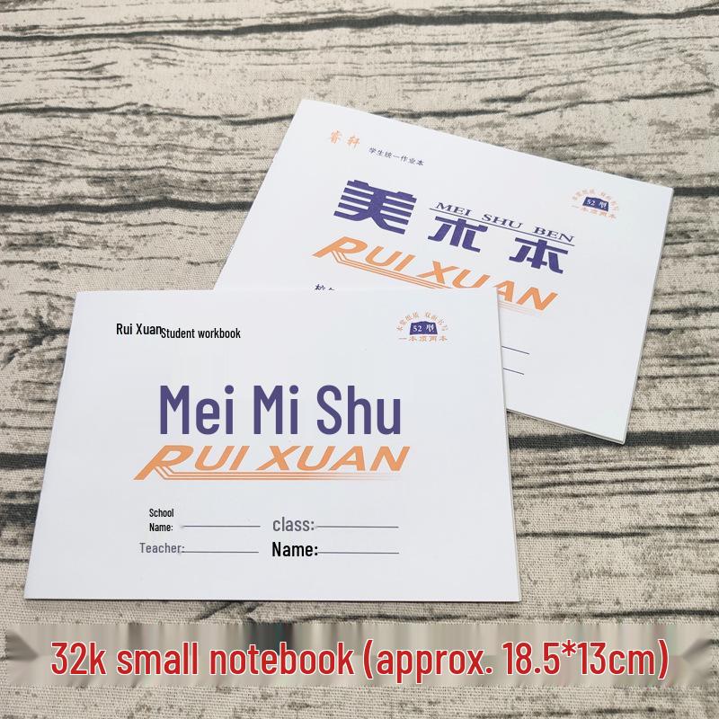 

Children s Blank Drawing Book with Free Shipping - 16K Art & Doodle Book for Kindergarten & Primary School