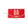 Lunar New Year Red Envelopes Horse Motif Festive Paper Gifts