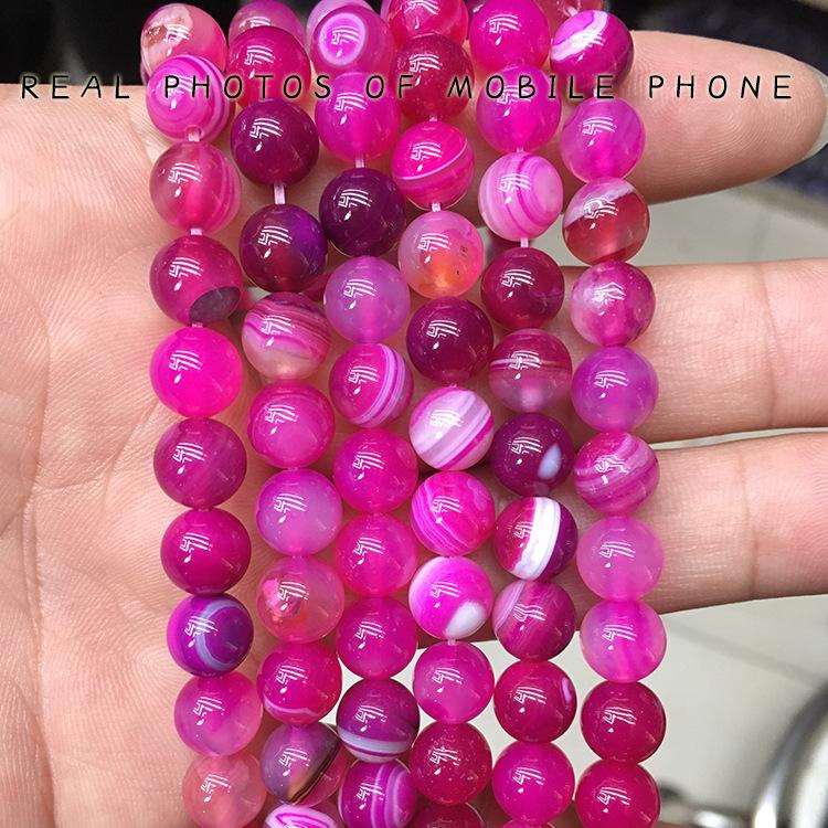 Rose Red Striped Agate Natural Stone Beads for DIY Jewelry Accessories 4mm, approx. 90 beads, approx. 11g
