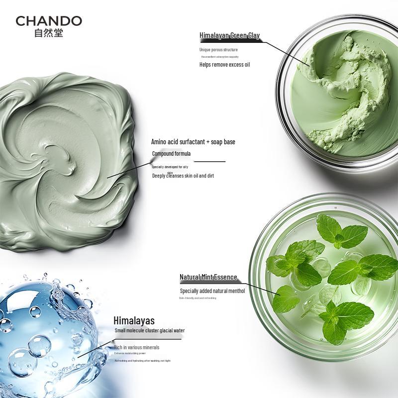 CHANDO Men's Himalayan Green Clay Oil Control Cleanser