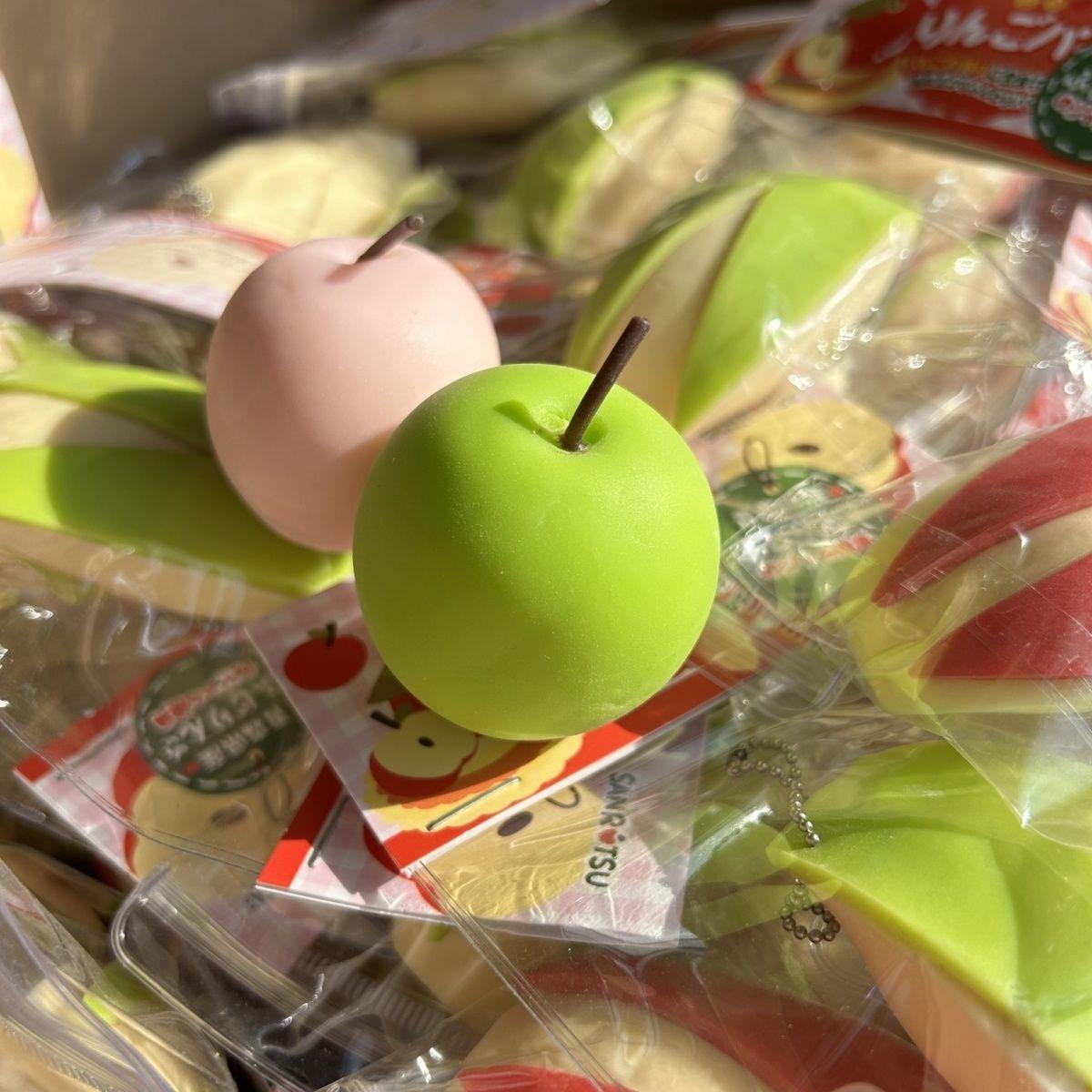 

Taba Squshy Kawaii Small Animation Little Bunny Apple Slice Pendant Tpr Press Fidget Stress Relief Toy For Girls, Holiday Gift