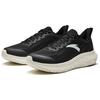 Anta Comfortable Versatile Shock Absorbing Non-Slip Durable Low-Top Running Shoes Men sneaker Black White 112515536R-3