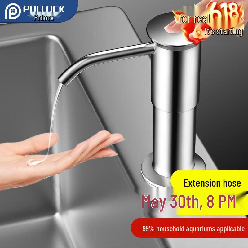 Pollock Kitchen Sink Soap Dispenser