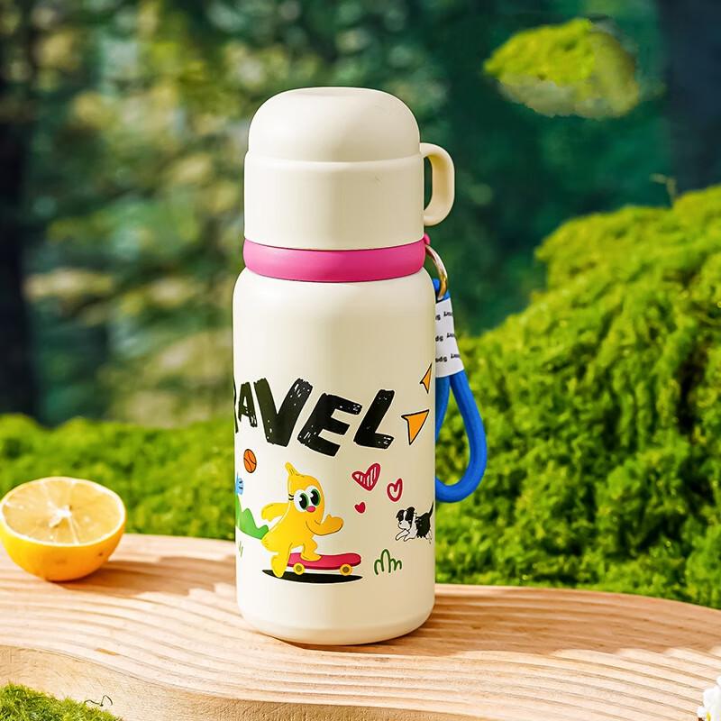 MRSIKEY Kids Portable Insulated Thermos with Two Lids