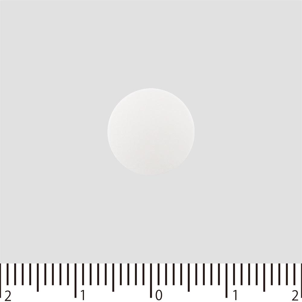 Zeria MC Calcium 240 Tablets Calcium supplements Vitamins and Health Products Efficacy: Promotes bone and tooth development in the following cases: we