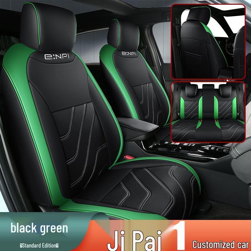Universal Wear-Resistant Leather 5-Seat Car Cushion for Ji Pai 1
