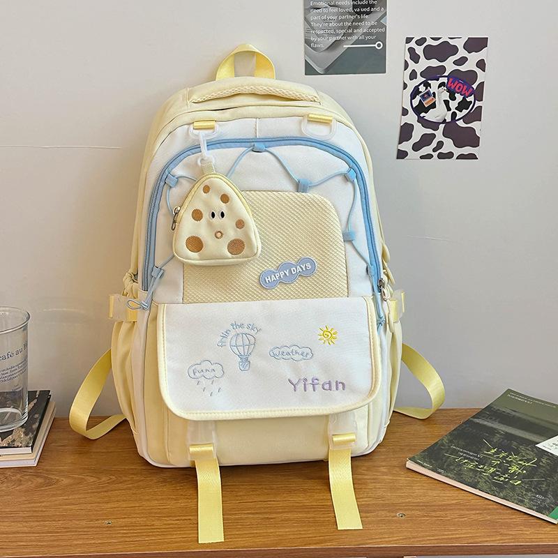Schoolbag female high value versatile high school student embroidery style cute junior high school student backpack large capacity backpack
