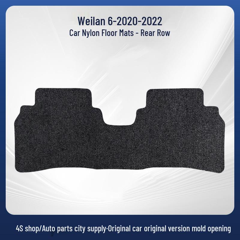 Trunk and Tail Box Nylon Mats for WeiLan 6 (2020-2022 Models)