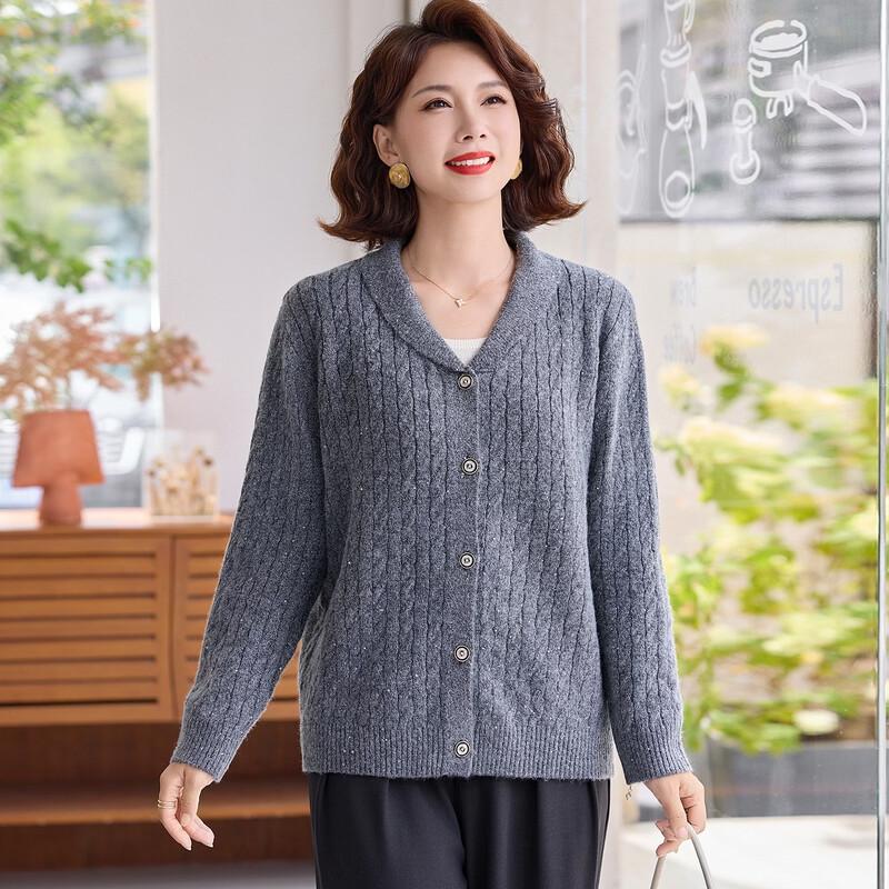 Datang Lady Senior Women's Sequin Cable Knit Cardigan