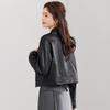 Veste Biker Rétro en Simili Cuir pour Femme TERRE BLEUE