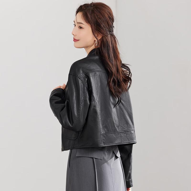 Veste Biker Rétro en Simili Cuir pour Femme TERRE BLEUE