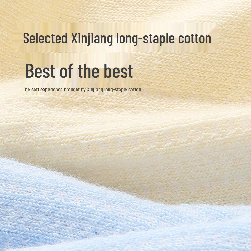 Beingmate Newborn Breathable Cotton Socks