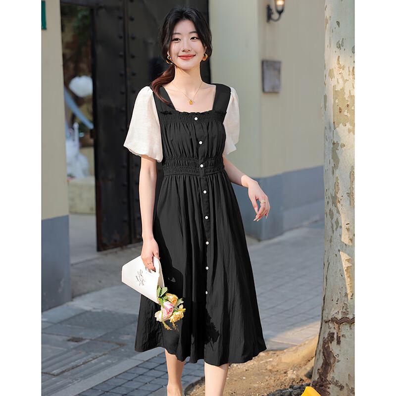 Krótka Sukienka Midi A-Line Damska 'Ulotny Czas'