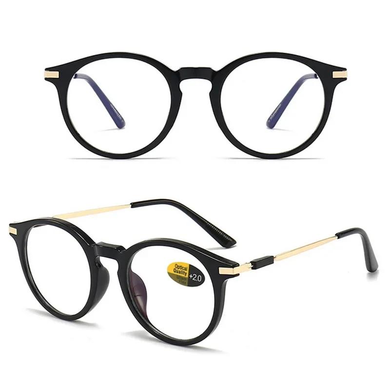 Fashion  Anti Blue Light Glasses Round Reading Glasses Presbyopic Eyeglasses Vision Care +0.00~+4.00 13colors Women Elderly