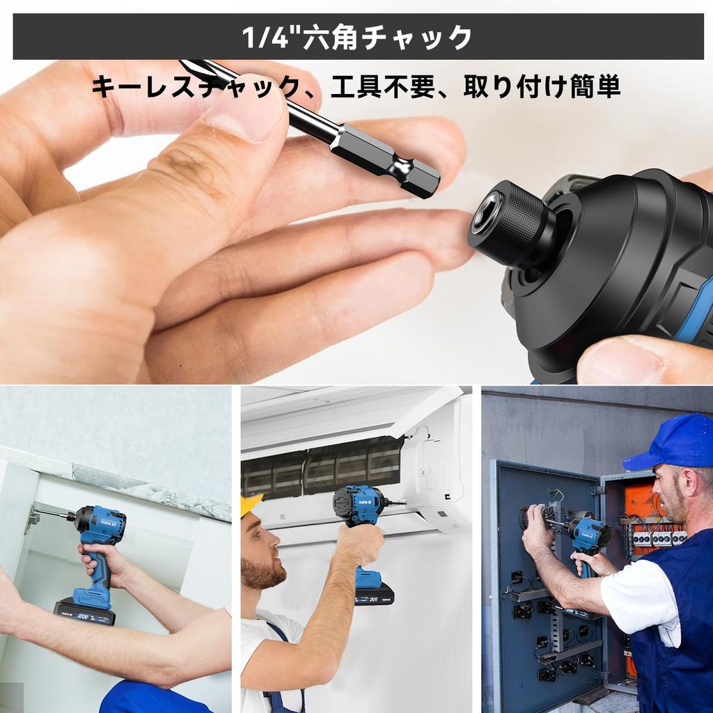 NANWEI Impact Compatible with Makita Max Torque Brushless 4 Output Infinitely Variable High with LED Body Only Sold Driver, 18V, 1/4-inch, 240Nm,