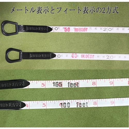 Plastic Tape Measure, Measuring Tape, Measuring Tape, Meter/Foot Display, Court Setup, Athletics (50m)