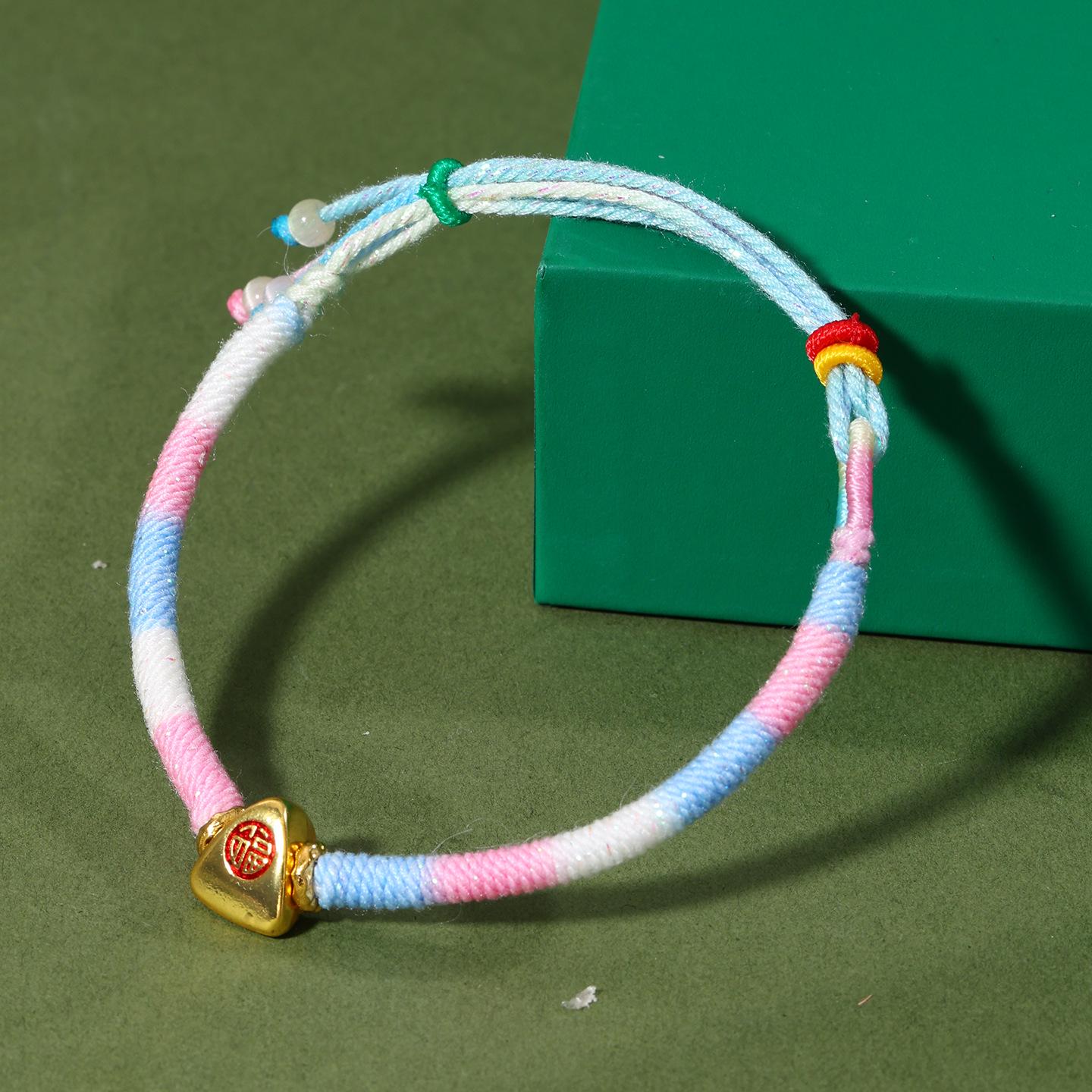 Colorful Dragon Boat Festival Zongzi Bracelet: Handmade Woven Ethnic Style Rope for Men and Women