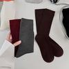 Ankela Red Socks for Women, Spring and Autumn, Mid-calf Socks, Cotton, Wine Red, Dark Red, Slender Long Socks