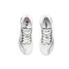 Li-Ning Shadow Essential 'Cloud White Silver' Men's ARHR121-6