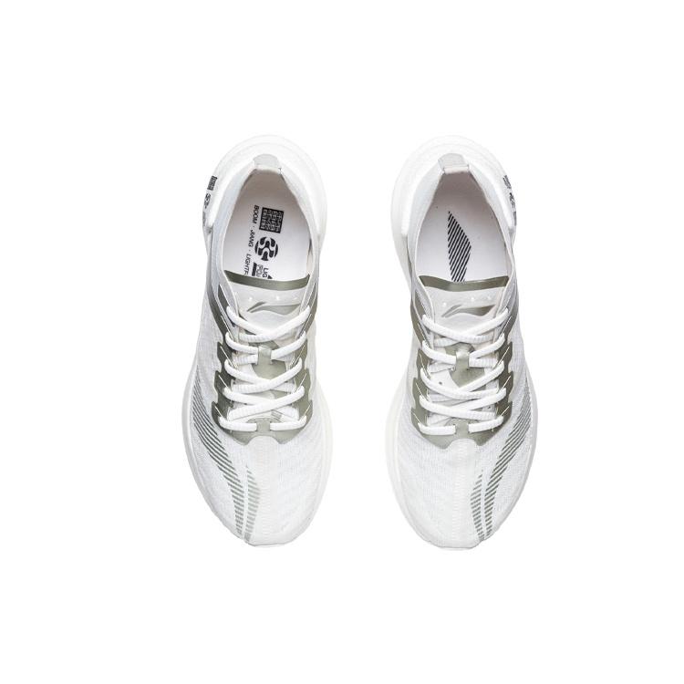 Li-Ning Shadow Essential 'Cloud White Silver' Men's ARHR121-6