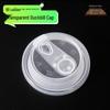 Disposable Coffee Cup Lids with Folding Tab, 90mm