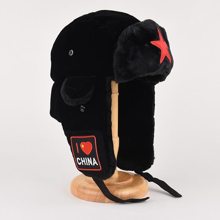 Thunderhead Cap Men's Fall and Winter Warm Cotton Cap Children's Mask Cap Plush Ear Protection Cycling Cap Europe and The United States