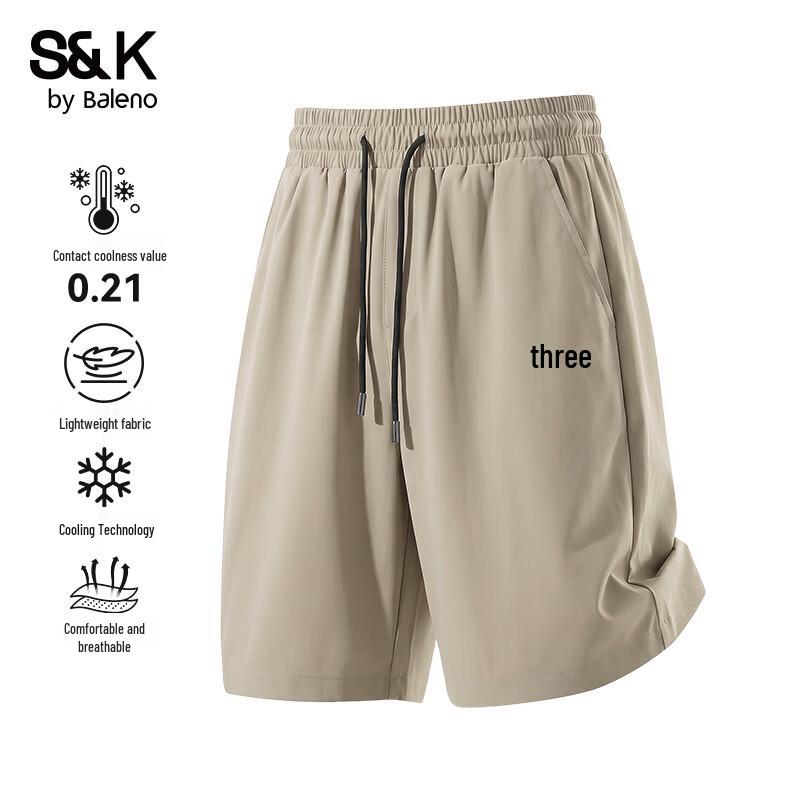 Baleno Men s Ice Silk Quick-Dry Shorts XL