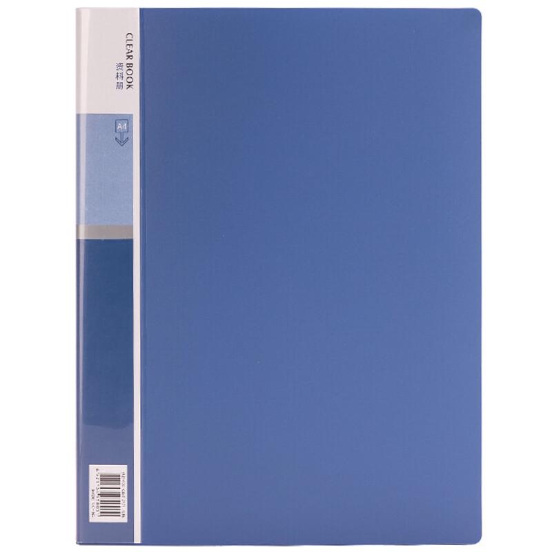 Deli A4 Document Display Book