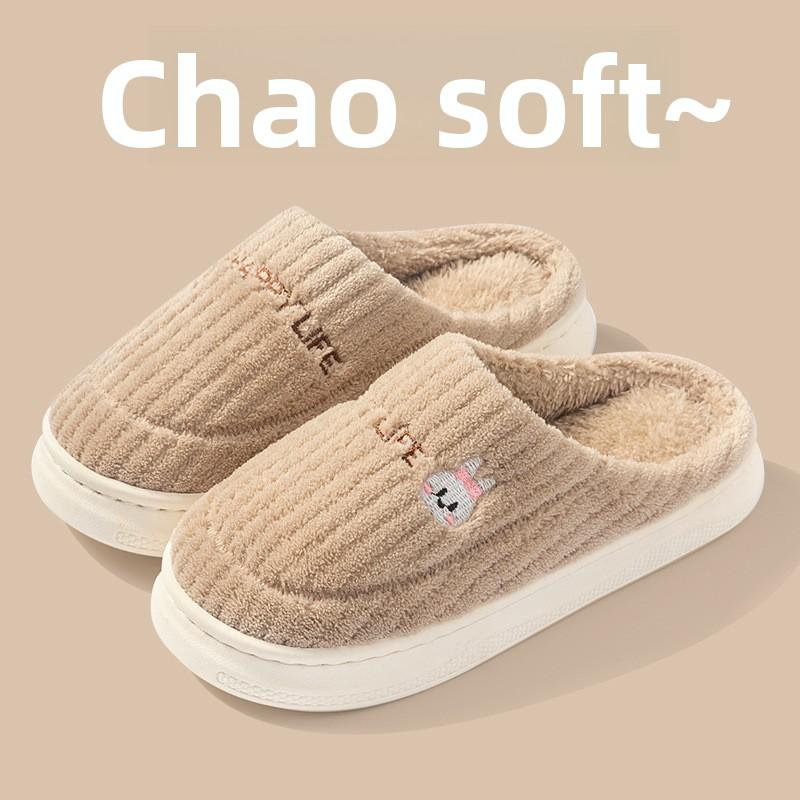 Cotton Slippers for Women In Spring, Autumn, and Winter for Home Use, Indoor Anti Slip Confinement Shoes, Thick Soled Home Warm Couple Slippers