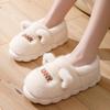 2025 new indoor home thick-soled cotton slippers couple winter bag heel warm and non-slip household cotton shoes