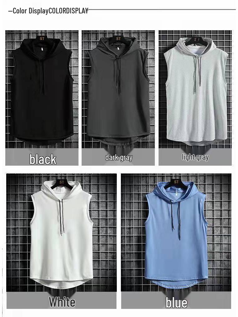Men's Trendy Hooded Sleeveless Sport Vest