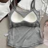 Autumn and Winter Brushed Camisole Thickened Warm Vest Women's Fixed Cup Chest Cushion Versatile Slim Fit Solid Color Top for Wearing Outside