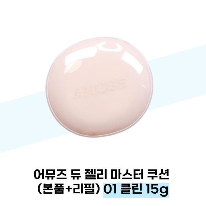 AMUSE Dew Jelly Master Cushion (Основной + Пополнение) 01 Чистый 15 г (37855457)