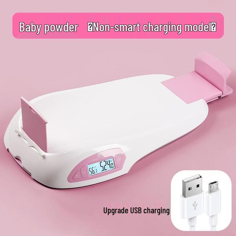 Smart Baby Scale with Height Measurement (CN version)