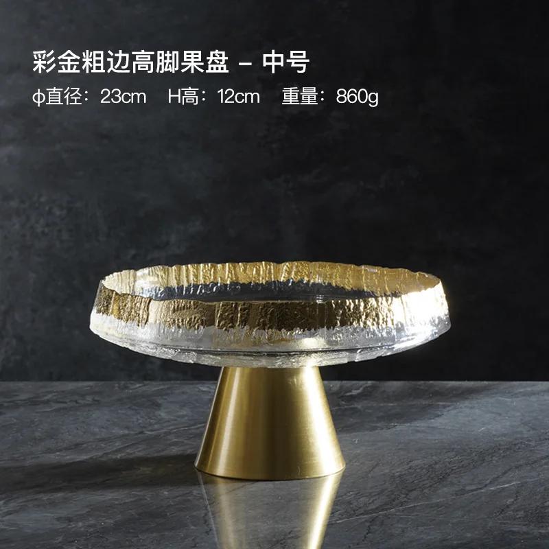 Högkvalitativ Hög Glasskål Frukt Stor Hushåll Vardagsrum Soffbord Fruktskål Hemdekoration Prydnader