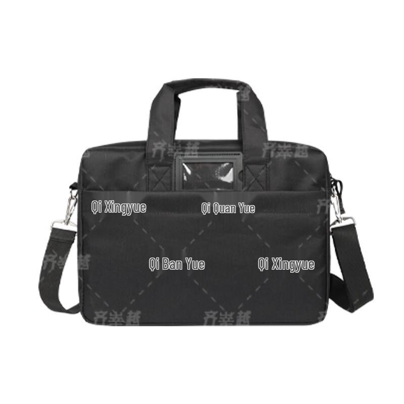 Qi Shen Yue Second-Gen Briefcase Laptop Bag